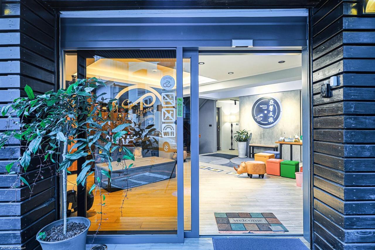 亞馨文旅 YesHome Hotel Hualien Buitenkant foto